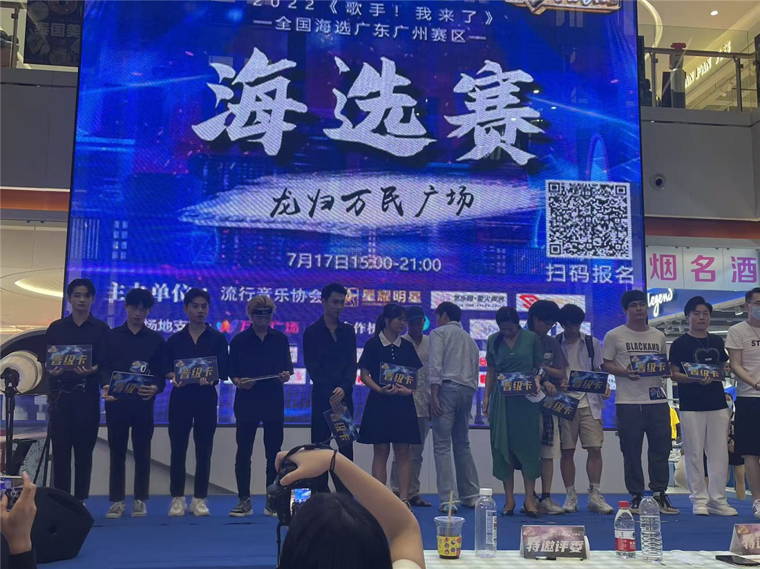 晋级选手合影